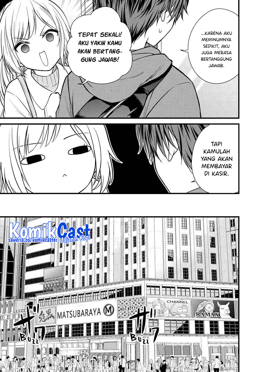 Ojou-sama no Shimobe Chapter 135 Gambar 4